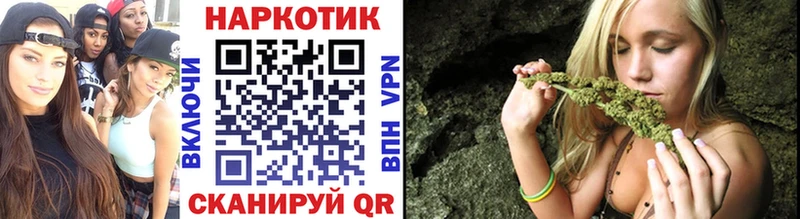 Сколько стоит Белоярский Альфа ПВП Меф мяу мяу Гашиш Каннабис