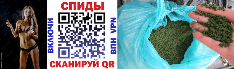 БУТИРАТ Butirat  Белоярский 