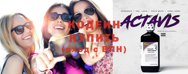 мефедрон мука Ростов