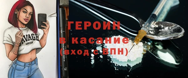 таблы Балабаново