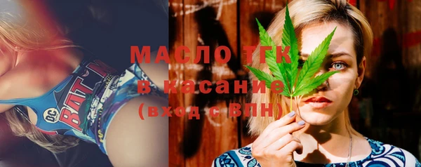 трава Баксан