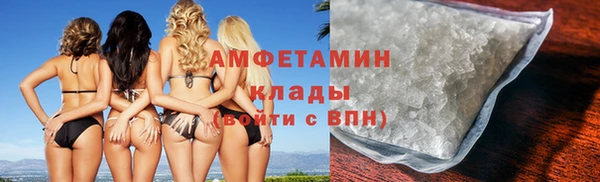 таблы Балабаново