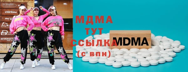 таблы Балабаново