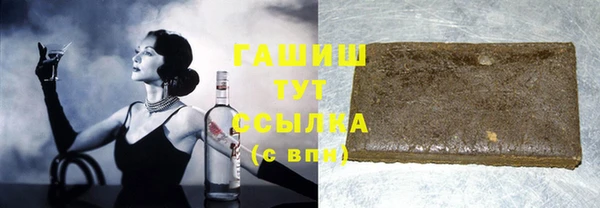 COCAINE Рославль