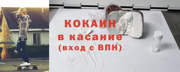ПСИЛОЦИБИНОВЫЕ ГРИБЫ Балахна
