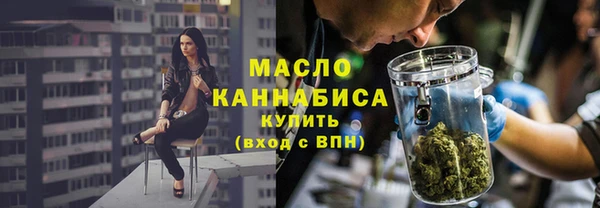 таблы Балабаново