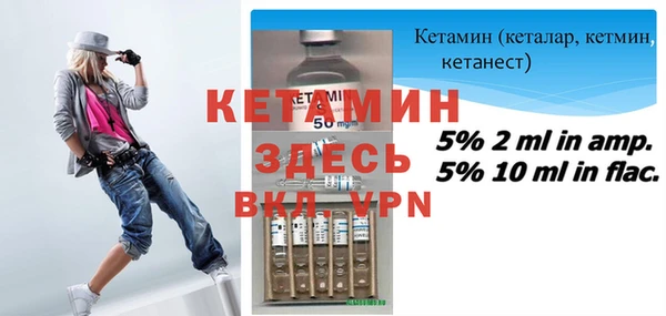 трава Баксан