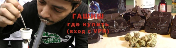 таблы Балабаново