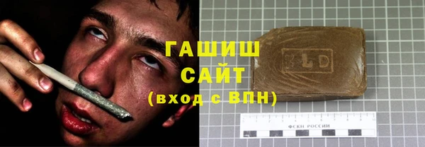 меф Россошь