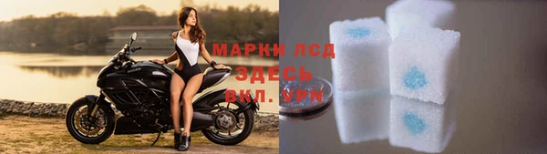 таблы Балабаново