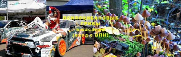 таблы Балабаново