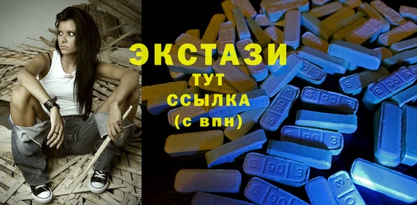 трава Баксан
