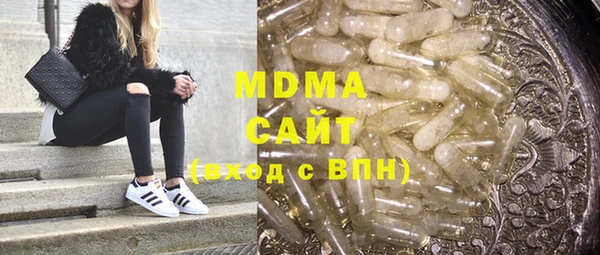 трава Баксан