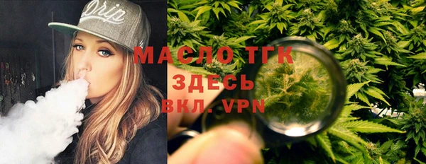 трава Баксан