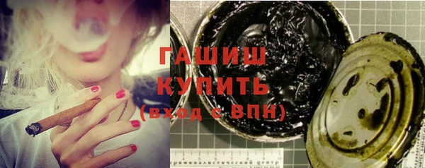 таблы Балабаново
