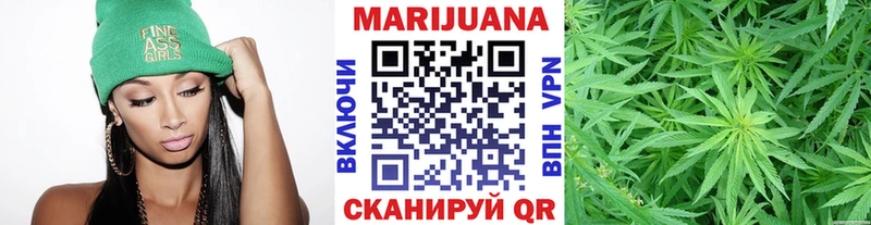 hydra tor  закладка  Белоярский  МАРИХУАНА SATIVA & INDICA 